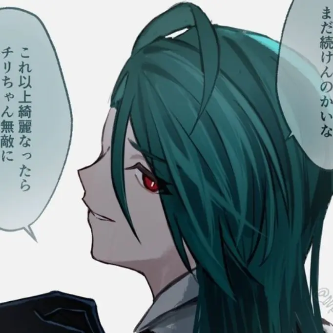 PurpleStore1452의 칠리