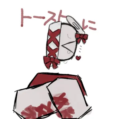 Profile image of リボン