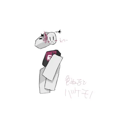 Profile image of ぴあ