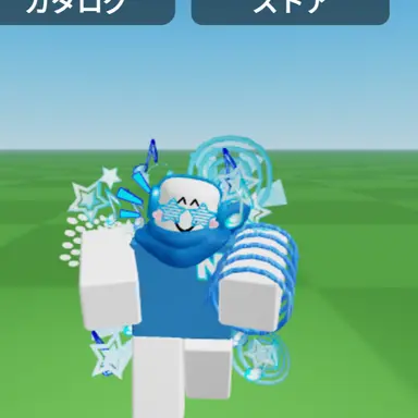 Profile image of にこ