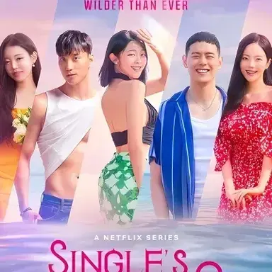 Profile image of Singles Inferno 3