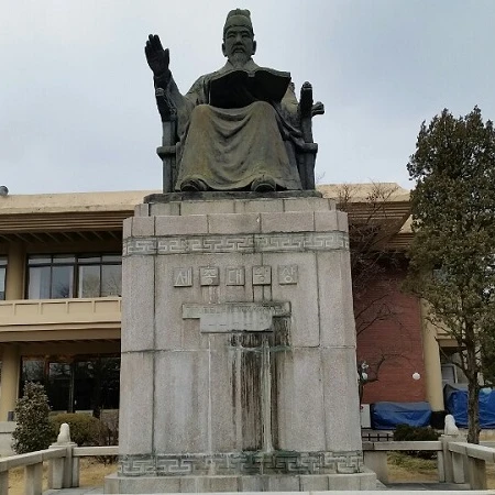 세종대왕 동상