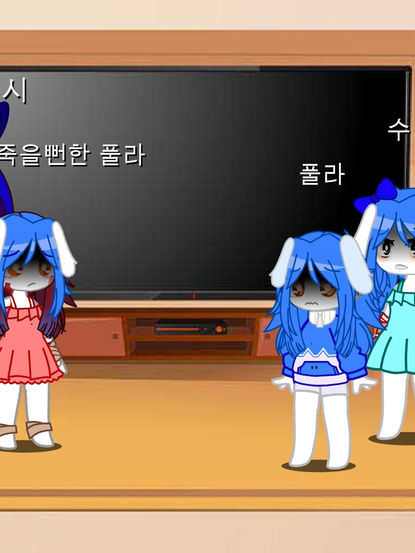 끔쥐 폐가+늑대 대표 이미지