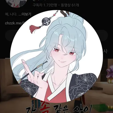Profile image of 라프사