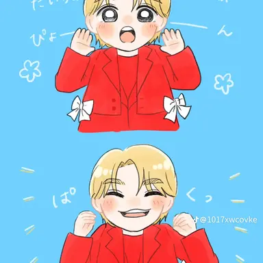 Profile image of 舜太