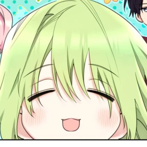 [고민상담!]