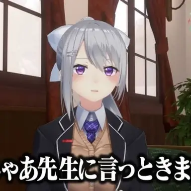 Profile image of 女性ライバー