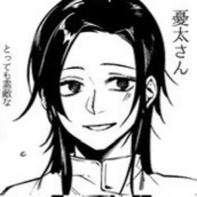 Profile image of 乙骨憂太