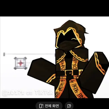 Profile image of 타프