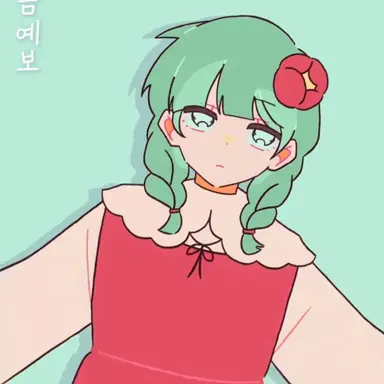 Profile image of 꾸몽