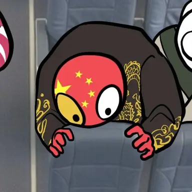 Profile image of 中国
