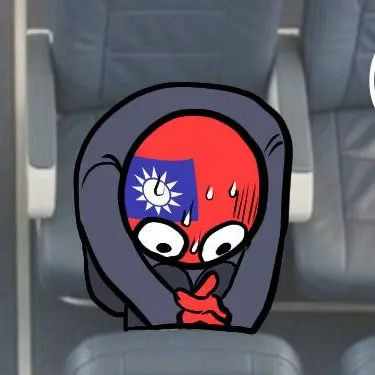 Profile image of 台湾
