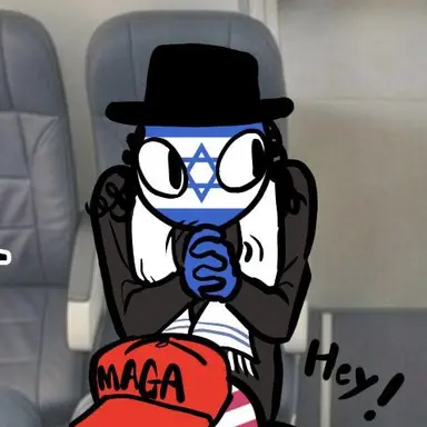 Profile image of イスラエル