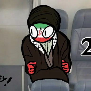 Profile image of イラン