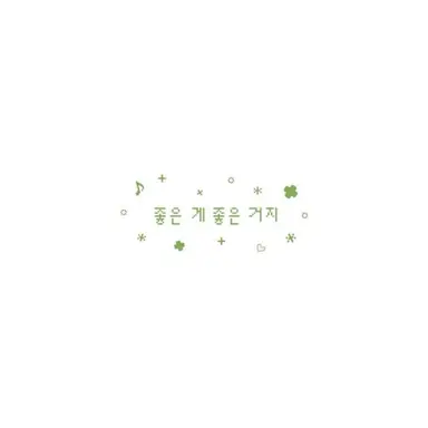 Profile image of 황현진