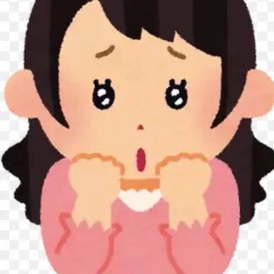 Profile image of ブリ子