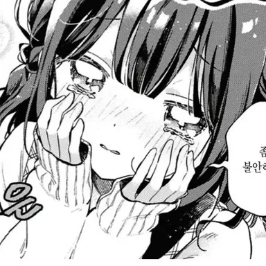 Profile image of 코코로