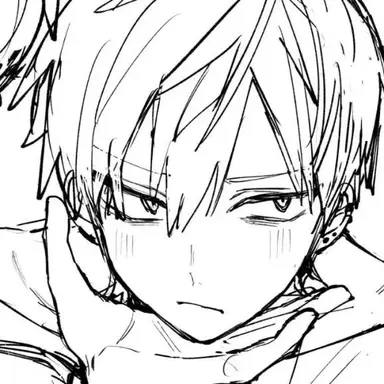 Profile image of 芹