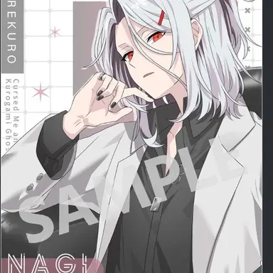 Profile image of 三途川ナギ