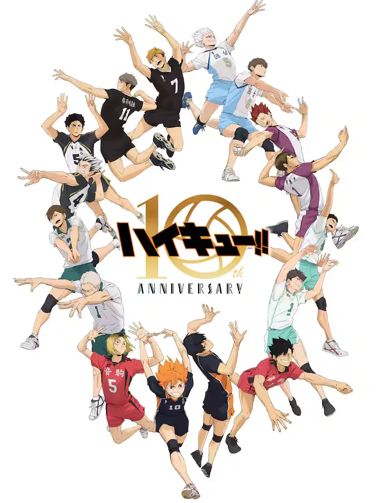 StarkSleep6431의 2.バレーを教えることになりました！？