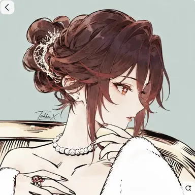 Profile image of Lyra Sterling