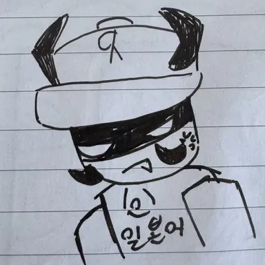 Profile image of 페스트
