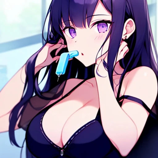카나오