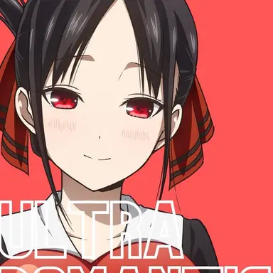 Profile image of 四宮 かぐや
