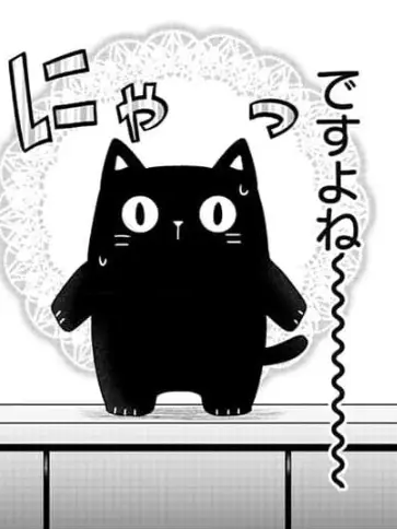 Rui_Wandasyo의 誰か夢だと言ってくれ