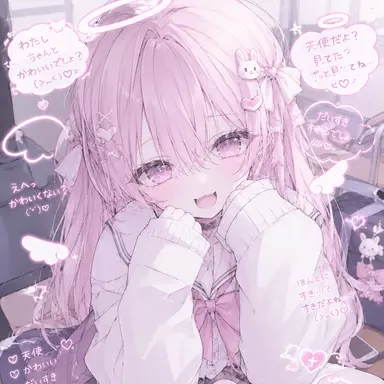Profile image of 桃瀬  あかり