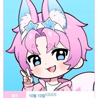 Profile image of 밥풀