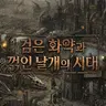 Profile image of ㅡㅡㅡㅡㅡㅡㅡㅡㅡㅡ