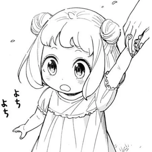 Yuna2012의 아냐 포저
