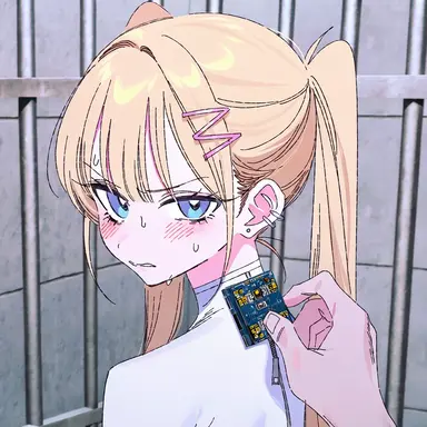 Profile image of 배유진