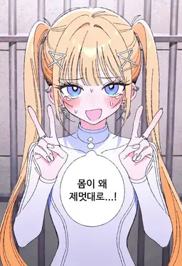 Profile image of 배유진