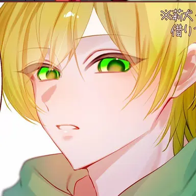 Profile image of ぷりっつ