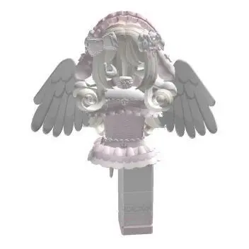 Profile image of Ersia