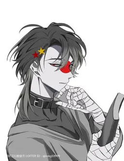 Profile image of 일본