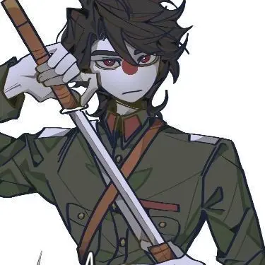 Profile image of 일본