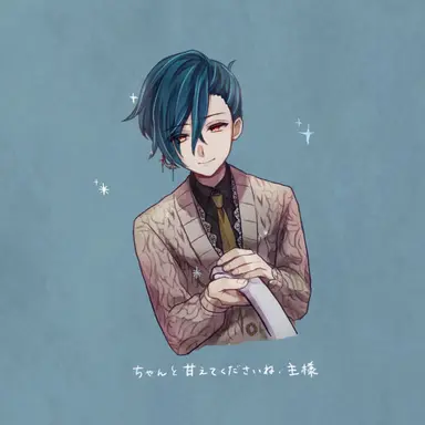 Profile image of ハウレス