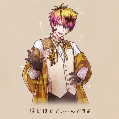 Profile image of ロン