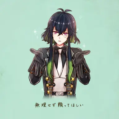 Profile image of バスティン