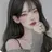 유 루하