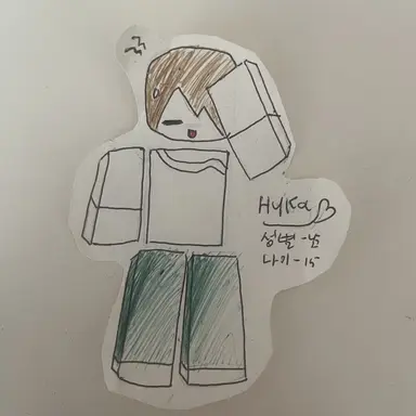 Profile image of 후카