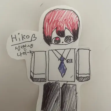 Profile image of 히코