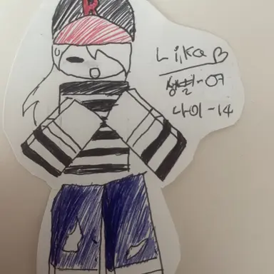 Profile image of 리카