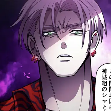 Profile image of 市合麟太郎