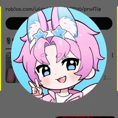 Profile image of 밥풀