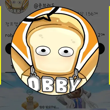 Profile image of 준브레드