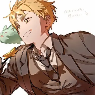 Profile image of アーサー